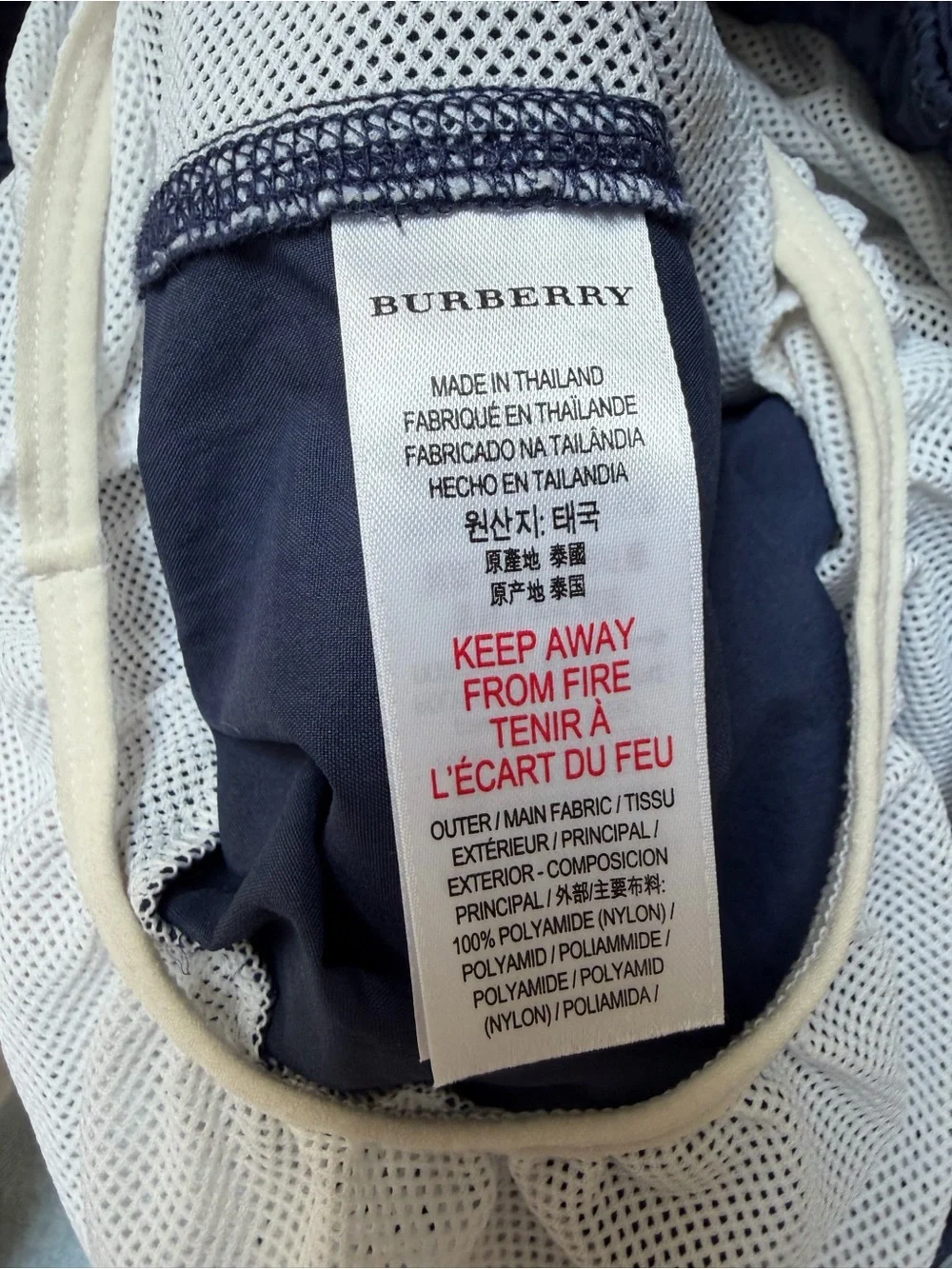 Burberry Blue Swim Trunks - Boys 14 (large)